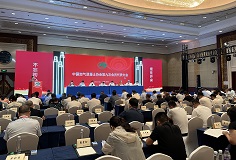 載譽而歸！科達(dá)新銘豐參加中國加氣混凝土協(xié)會年會