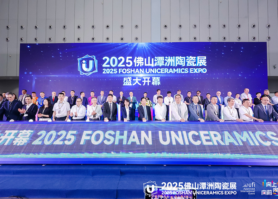 2025佛山潭洲陶瓷展開幕，科達各制造基地云集全球客商